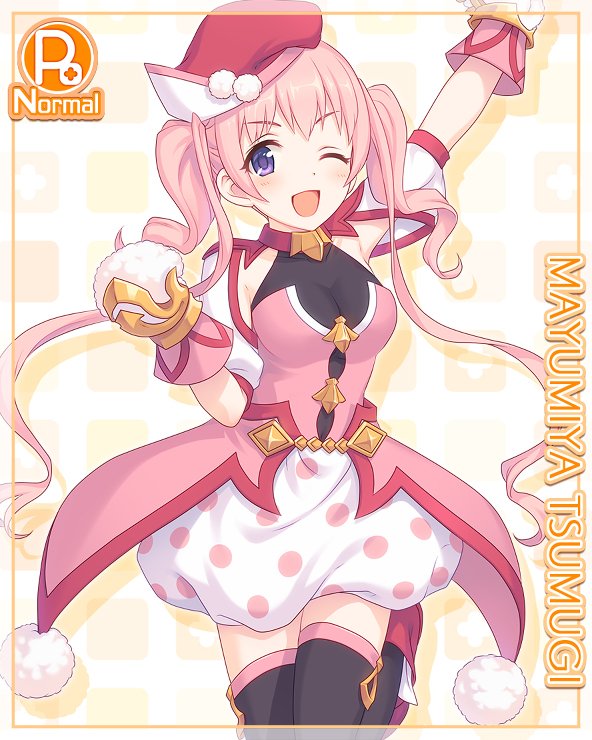 N繭宮つむぎ